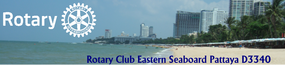 Rotary Club Eastern Seaboard Pattaya D3340
